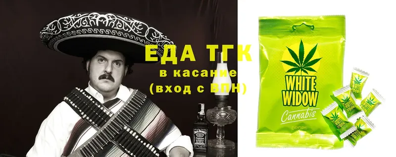 Cannafood марихуана  Елабуга 